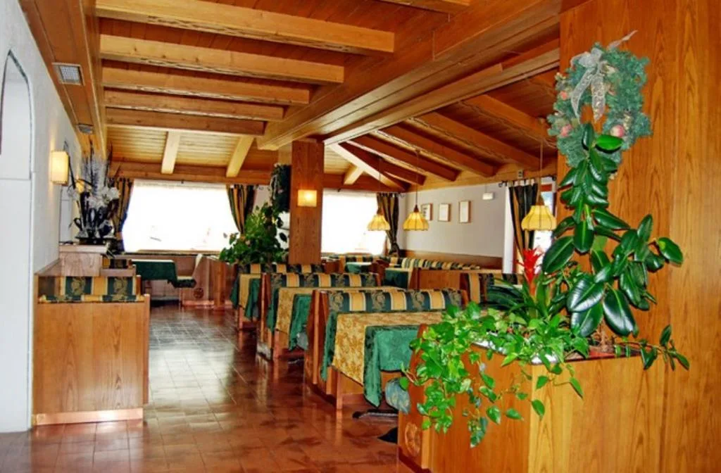 Interno